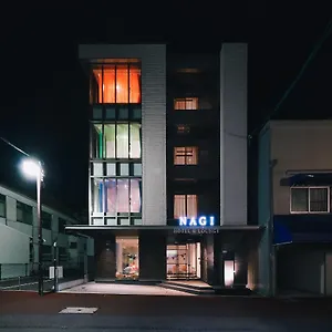 Hotel Nagi Hotel&lounge, Hiroshima